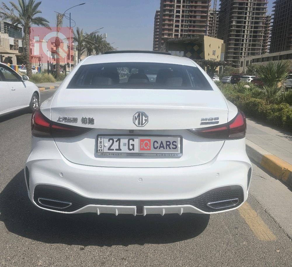 MG 5